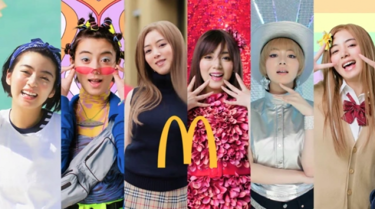 tạo hình MCDonald